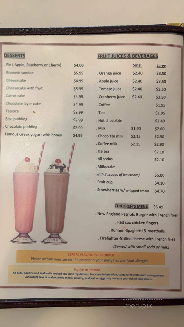 Babe's Place - Attleboro, MA menu_pic