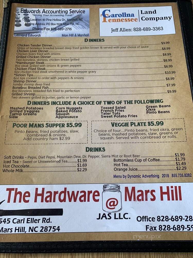 Wagon Wheel - Mars Hill, NC menu_pic