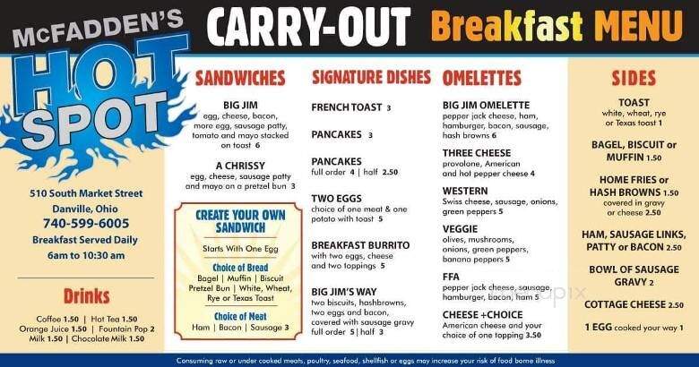 McFadden's Hot Spot Pizza - Danville, OH menu_pic
