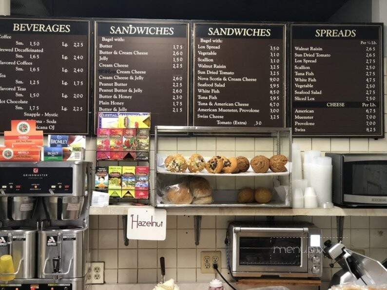 Teaneck Road Hot Bagels - Teaneck, NJ menu_pic