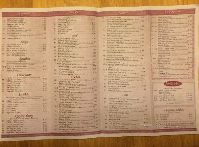 China Beijing - Park Falls, WI menu_pic