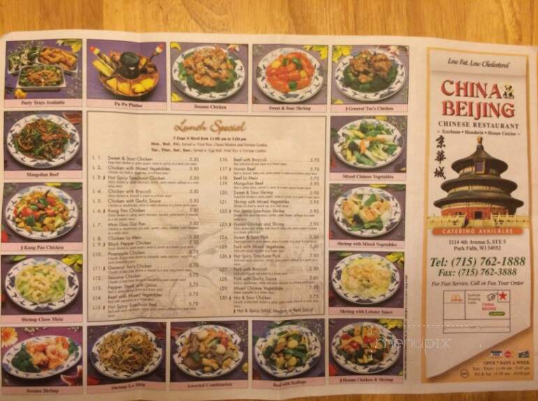China Beijing - Park Falls, WI menu_pic