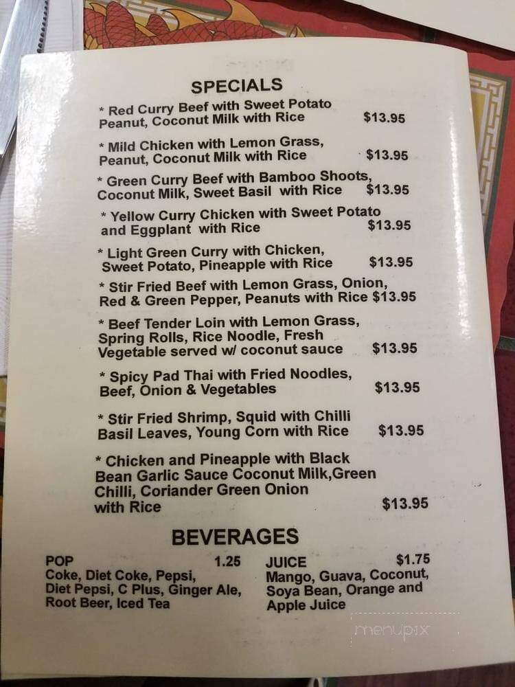 Pat's Restaurant - Kingston, ON menu_pic