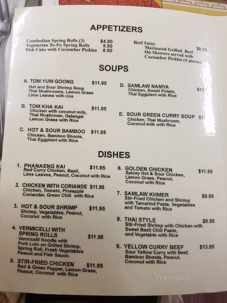 Pat's Restaurant - Kingston, ON menu_pic