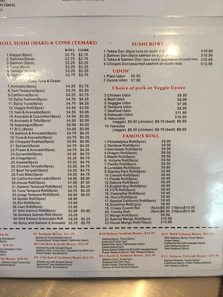 Yummy To Go - Vancouver, BC menu_pic
