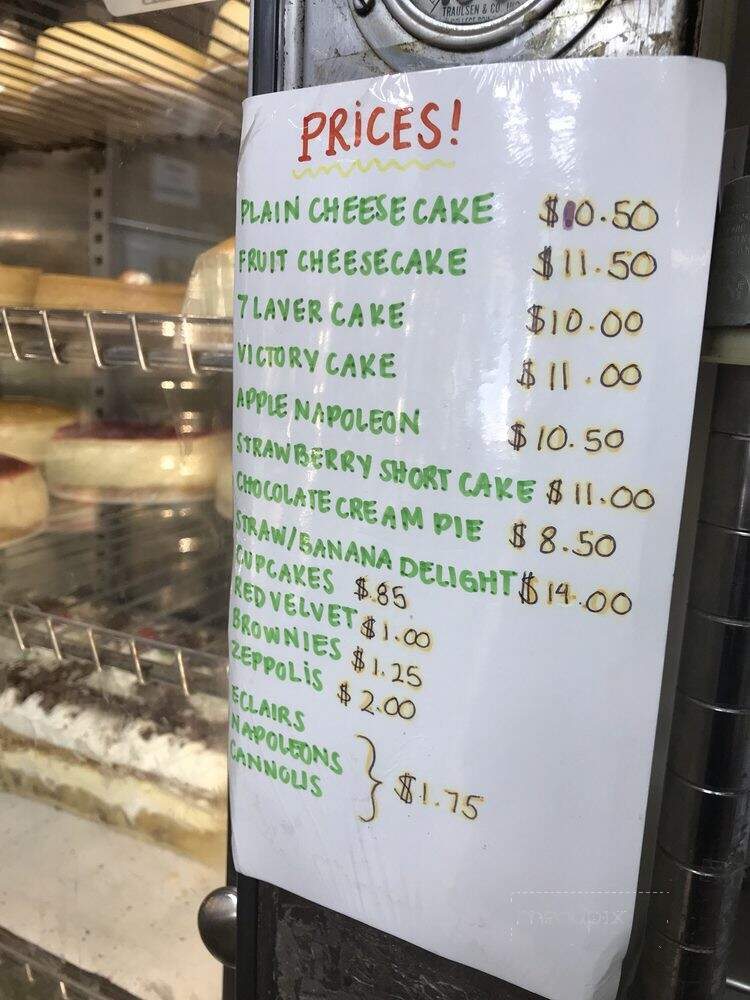 Palisades Park Bakery - Palisades Park, NJ menu_pic
