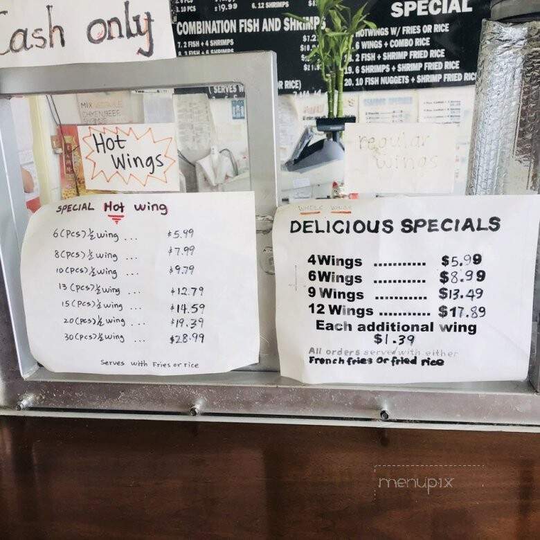 Le's Fast Food - Houston, TX menu_pic