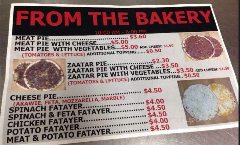 Hage's Mideast Foods & Halal Meats - Calgary, AB menu_pic