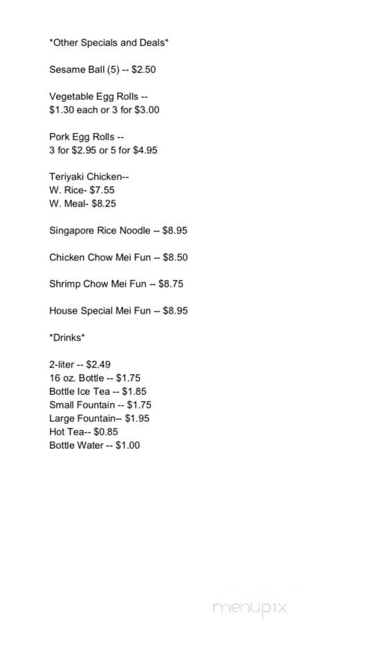 China King - Washington, MO menu_pic