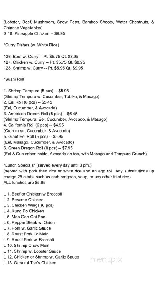 China King - Washington, MO menu_pic