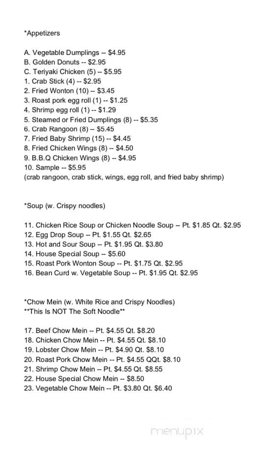 China King - Washington, MO menu_pic