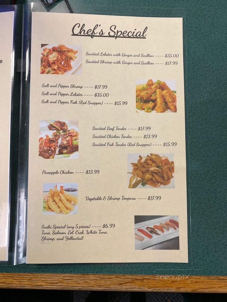 Imperial Buffet Chinese Restaurant - Aberdeen, SD menu_pic