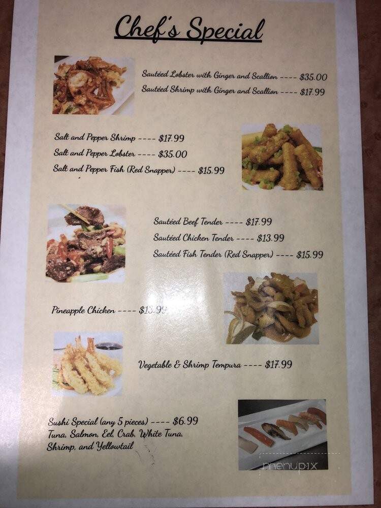 Imperial Buffet Chinese Restaurant - Aberdeen, SD menu_pic
