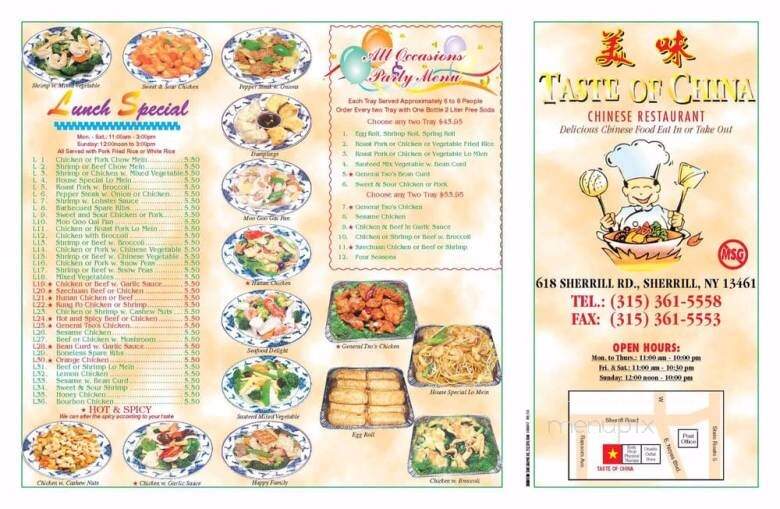 Taste of China - Sherrill, NY menu_pic