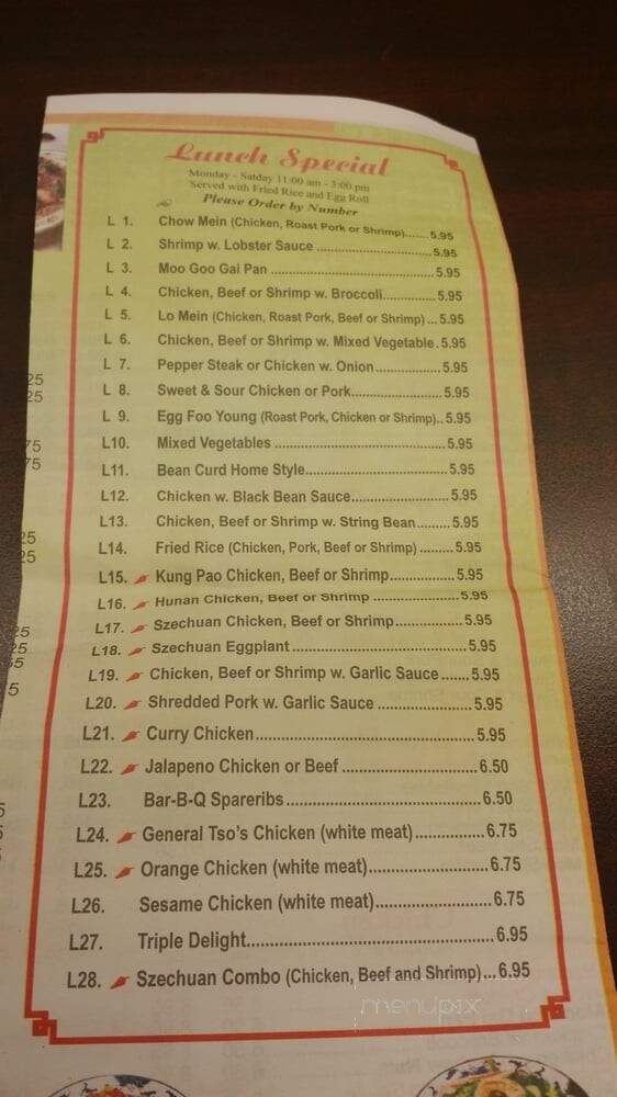Best Hunan - Columbia, MD menu_pic
