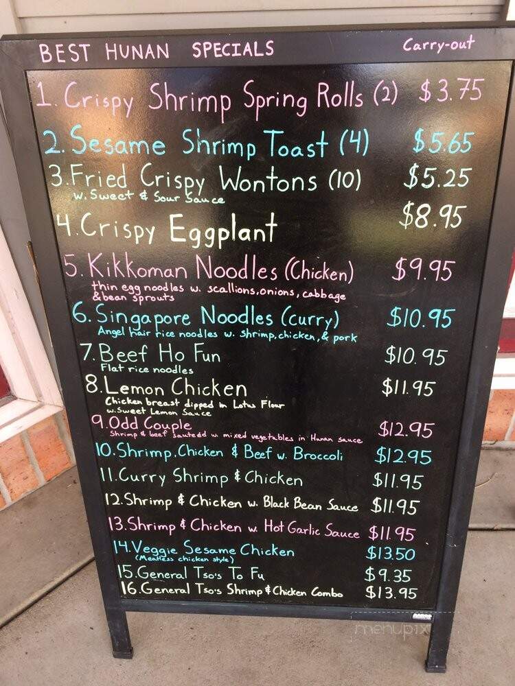 Best Hunan - Columbia, MD menu_pic