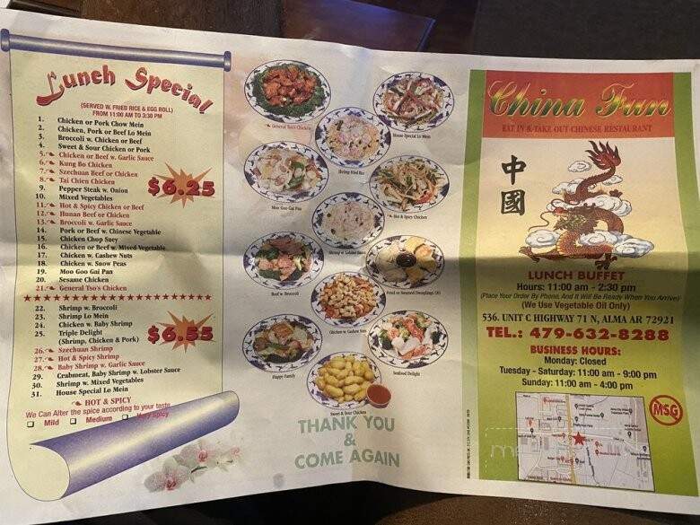 China Fun - Alma, AR menu_pic