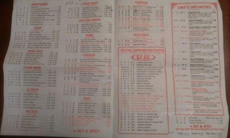 China Fun - Alma, AR menu_pic
