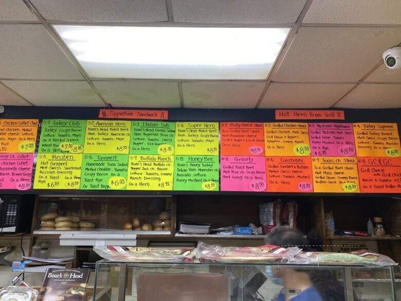 Joe's Deli - Westbury, NY menu_pic