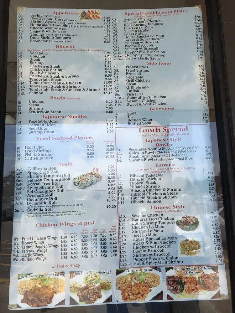 Nagoya Japanese Grill - Georgetown, SC menu_pic