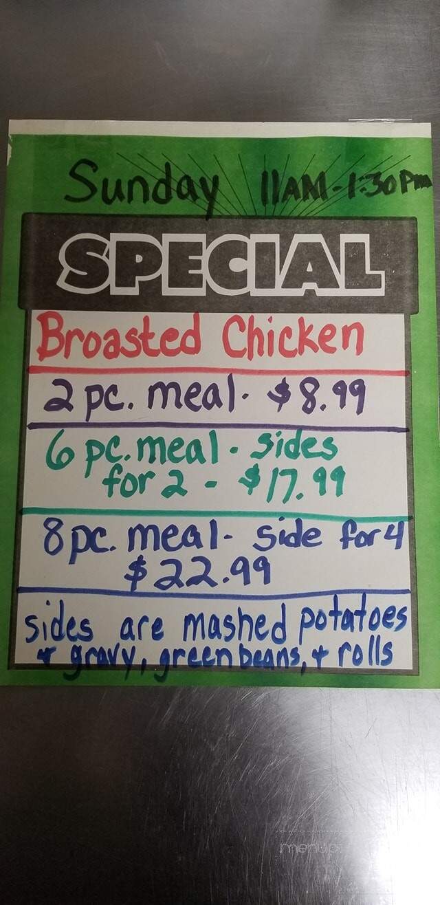 Maple Hill Restaurant - Cape Fair, MO menu_pic