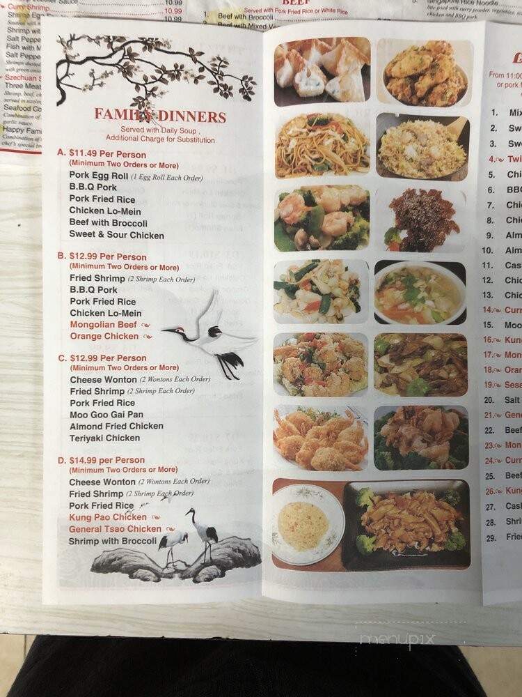 New Hong Kong Restaurant - Grandview, WA menu_pic