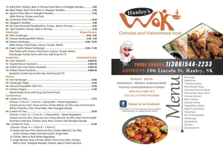 Hanley Cafe - Hanley, SK menu_pic