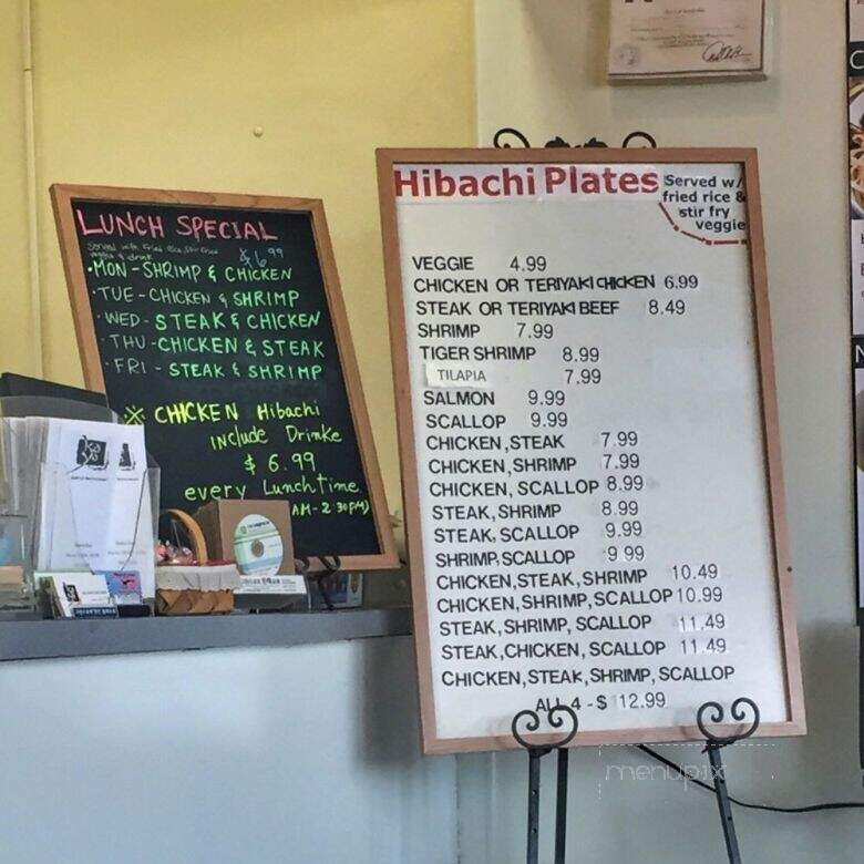 Kaya Japanese Fast Food - High Point, NC menu_pic