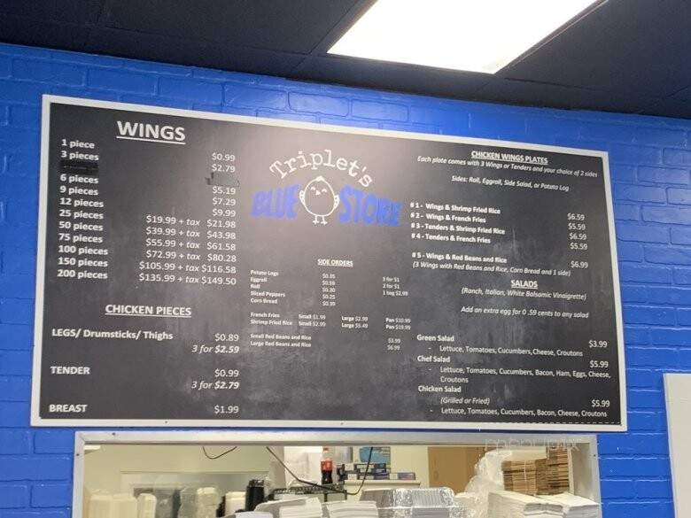 Triplet's Blue Store - Baton Rouge, LA menu_pic