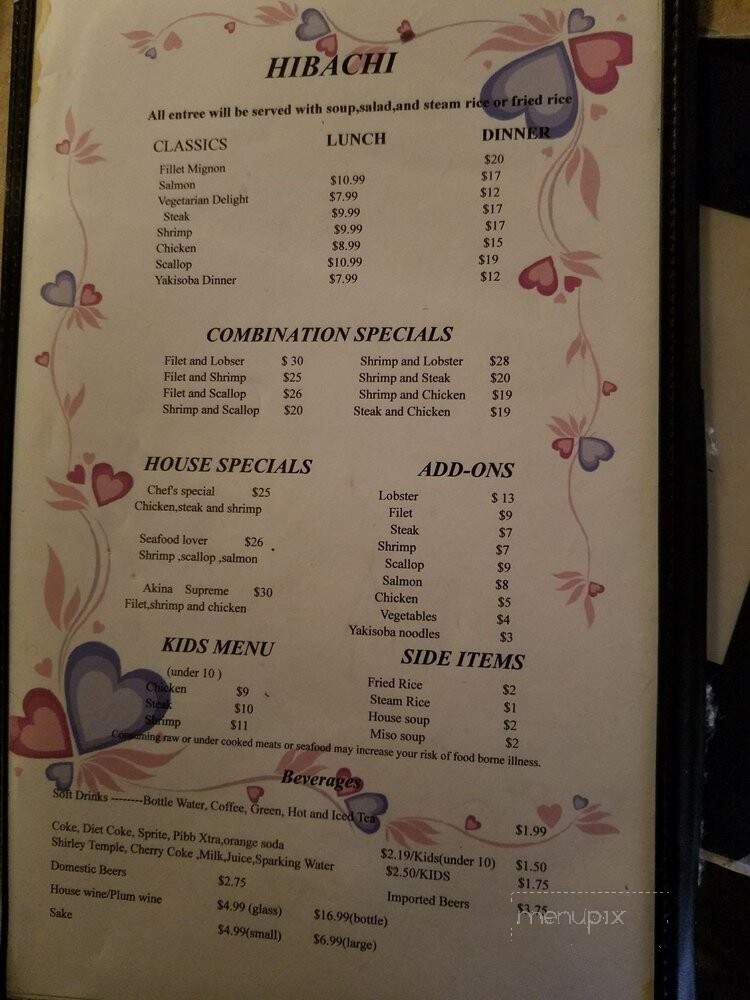 Akina - Lancaster, SC menu_pic