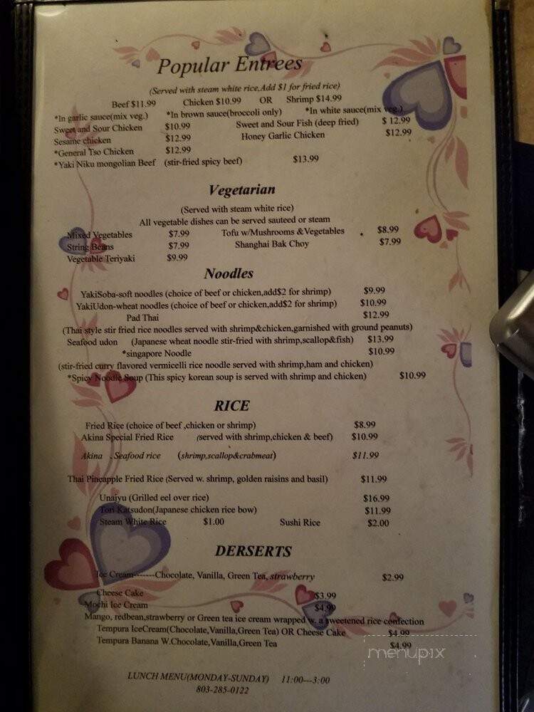 Akina - Lancaster, SC menu_pic