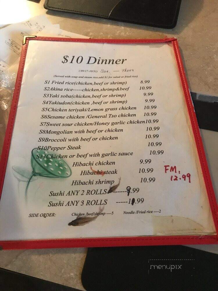 Akina - Lancaster, SC menu_pic