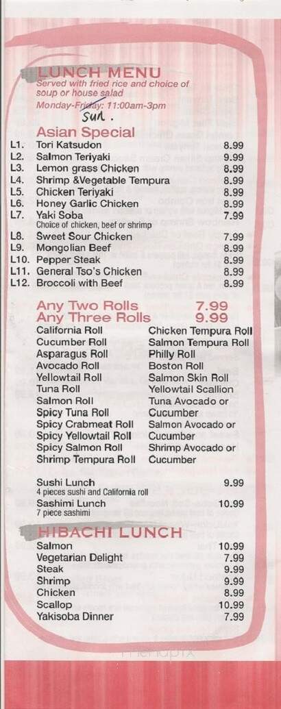 Akina - Lancaster, SC menu_pic