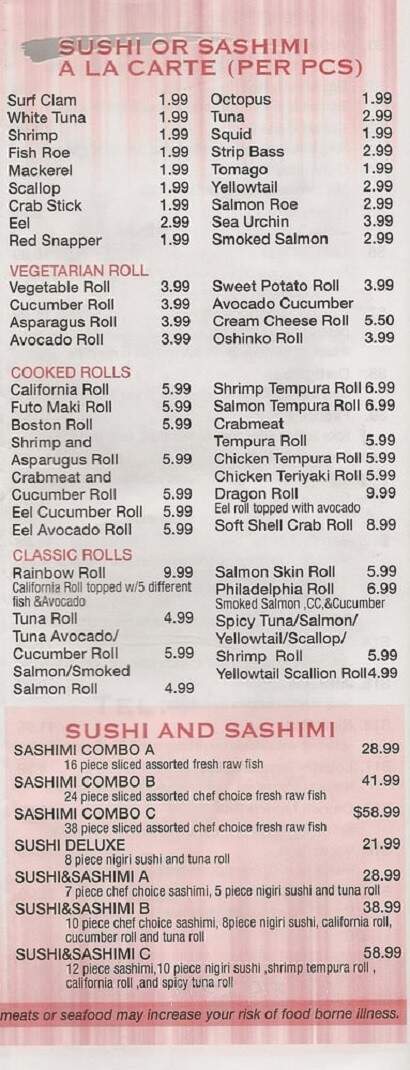 Akina - Lancaster, SC menu_pic