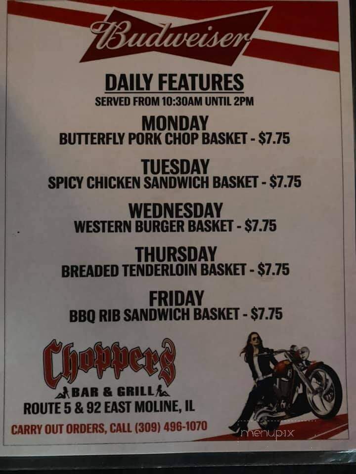 Choppers Bar & Grill Incorporated - East Moline, IL menu_pic