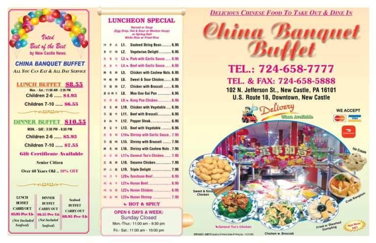 China Banquet - New Castle, PA menu_pic