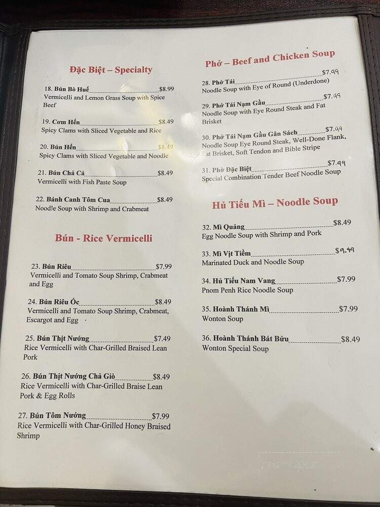Dong Ba Restaurant - Houston, TX menu_pic