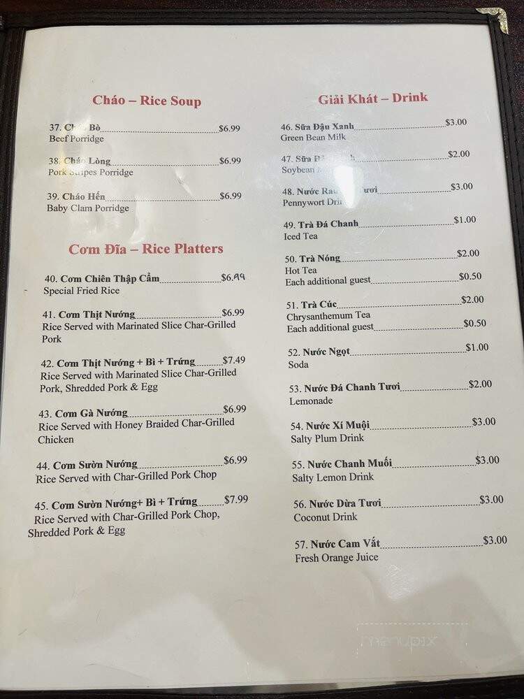 Dong Ba Restaurant - Houston, TX