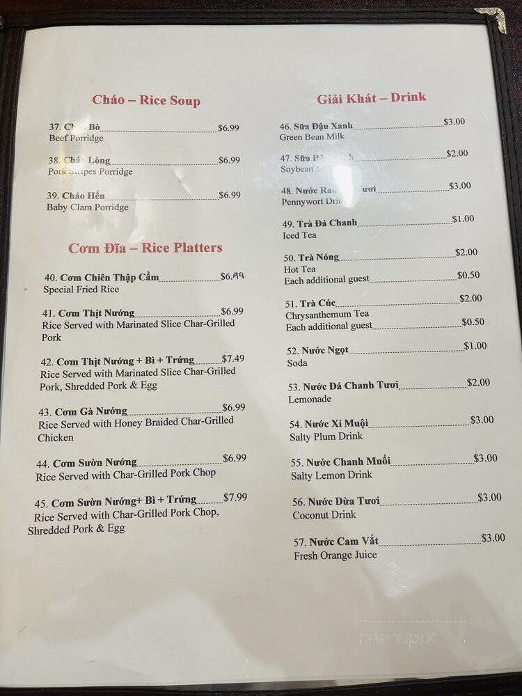 Dong Ba Restaurant - Houston, TX menu_pic