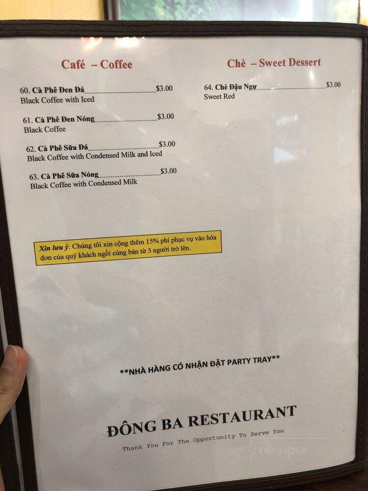 Dong Ba Restaurant - Houston, TX menu_pic