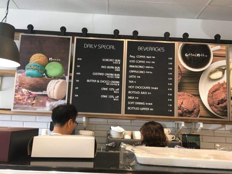 Good Morning Bakery - Coquitlam, BC menu_pic