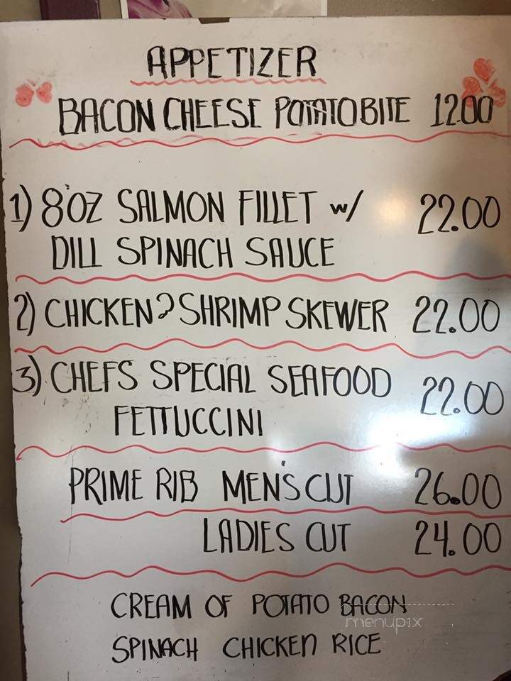 Piros Family Restaurant - Sundre, AB menu_pic