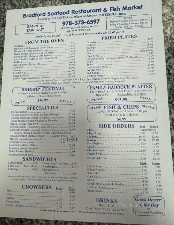 Bradford Seafood Restaurant - Haverhill, MA