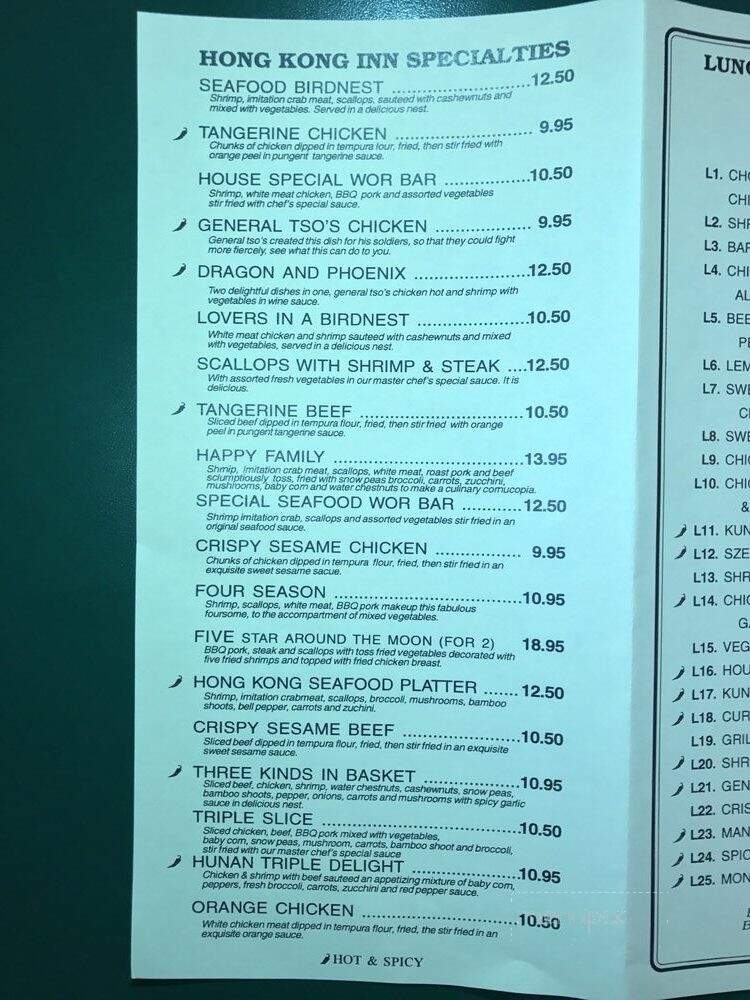 Hong Kong Inn Chinese - Placerville, CA menu_pic