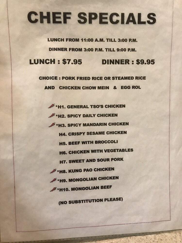 Hong Kong Inn Chinese - Placerville, CA menu_pic