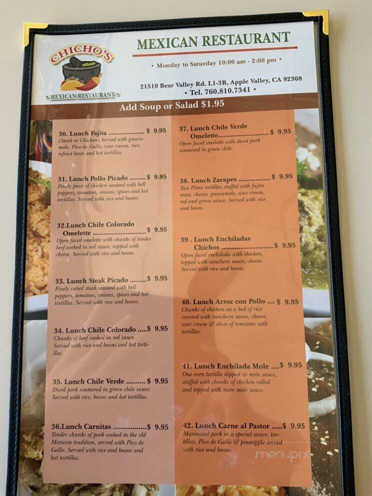 menu_pic