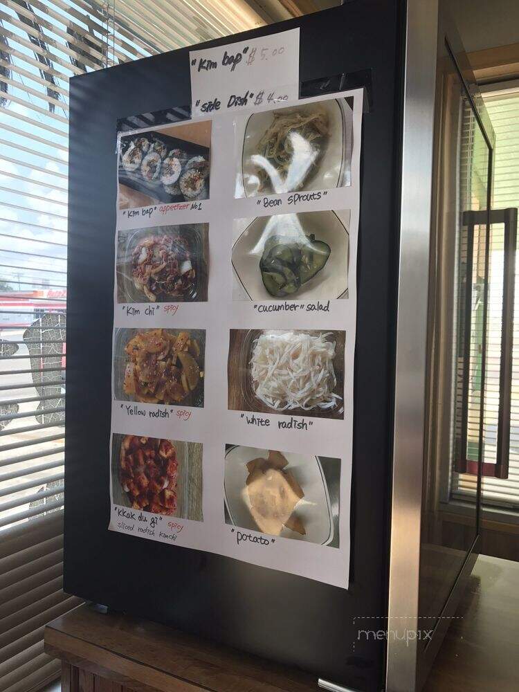 Korean Kitchen - Killeen, TX menu_pic