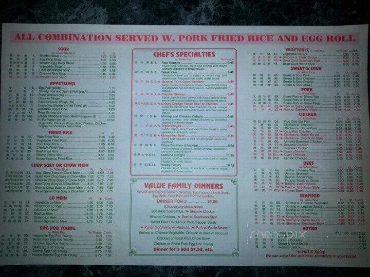 China Wok - Port Huron, MI menu_pic