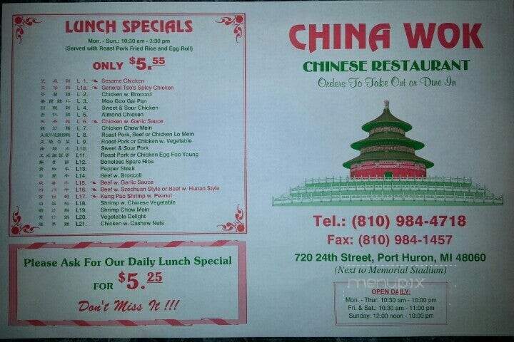 China Wok - Port Huron, MI menu_pic