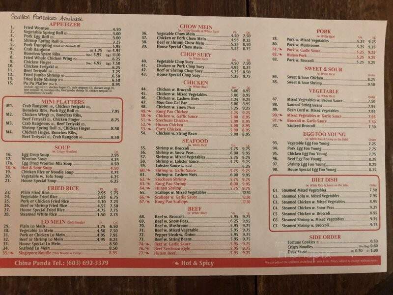 China Panda - Somersworth, NH menu_pic